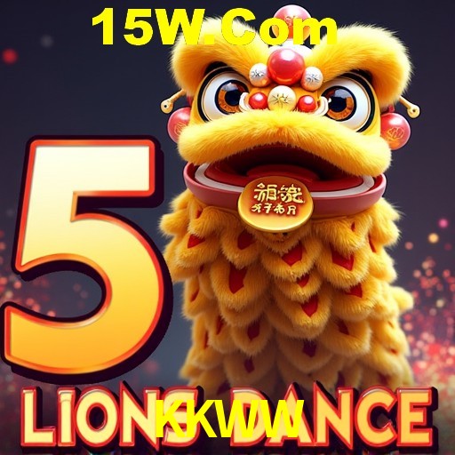 Exclusive Offers KKWW